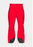 Brunotti RAMIRO MEN SNOWPANT - Spodnie narciarskie
