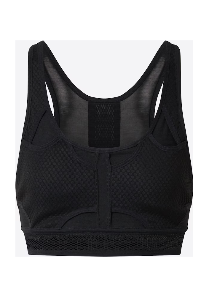 NIKE Biustonosz sportowy