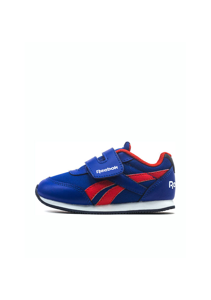 Reebok Classic Jogger 2 Adidasy dziecięce