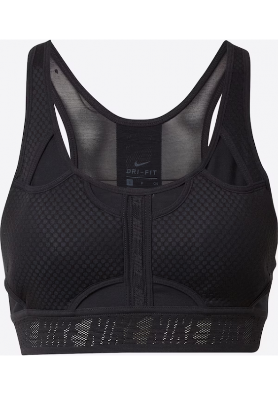 NIKE Bustier Biustonosz sportowy 'UltraBreathe'