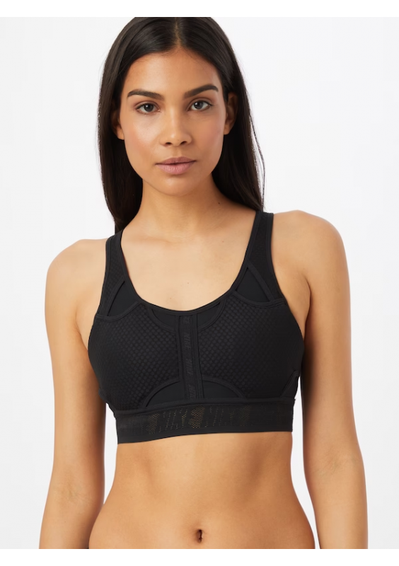 NIKE Bustier Biustonosz sportowy 'UltraBreathe'