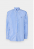 Polo Ralph Lauren koszula 710844540007 męska slim z kołnierzykiem button-down