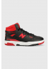 New Balance sneakersy skórzane BB650RBR