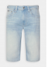 Pepe Jeans Szorty jeansowe