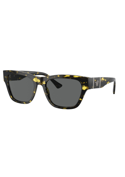 Versace Stylowe Okulary Przeciwsłoneczne – Żółta Panterka / Havanna