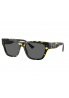 Versace Stylowe Okulary Przeciwsłoneczne – Żółta Panterka / Havanna